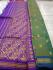 SALEM SILK SAREE WITH BLOUSE